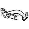 KLARIUS CL112T Exhaust Pipe